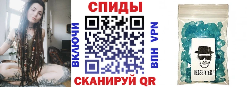 где продают наркотики  Горно-Алтайск  Амфетамин 98% 