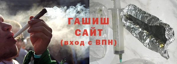 СК Богородицк