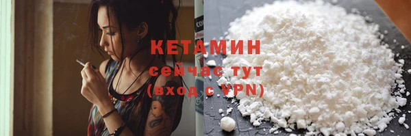 гашишное масло Белоозёрский