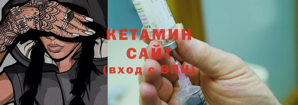 индика Белокуриха