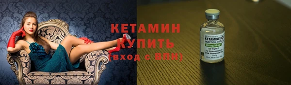 гашишное масло Белоозёрский