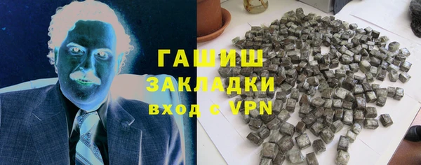 СК Богородицк