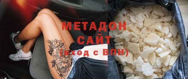 первитин Богданович