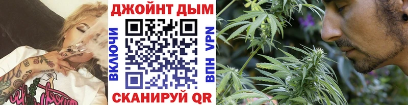 купить   Горно-Алтайск  Бошки Шишки White Widow 